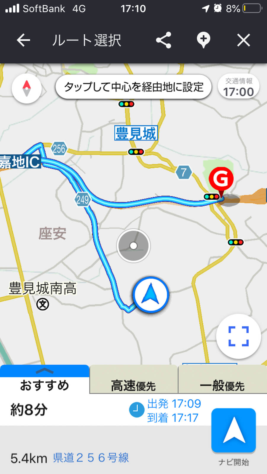 f:id:SQB:20200224225020j:plain