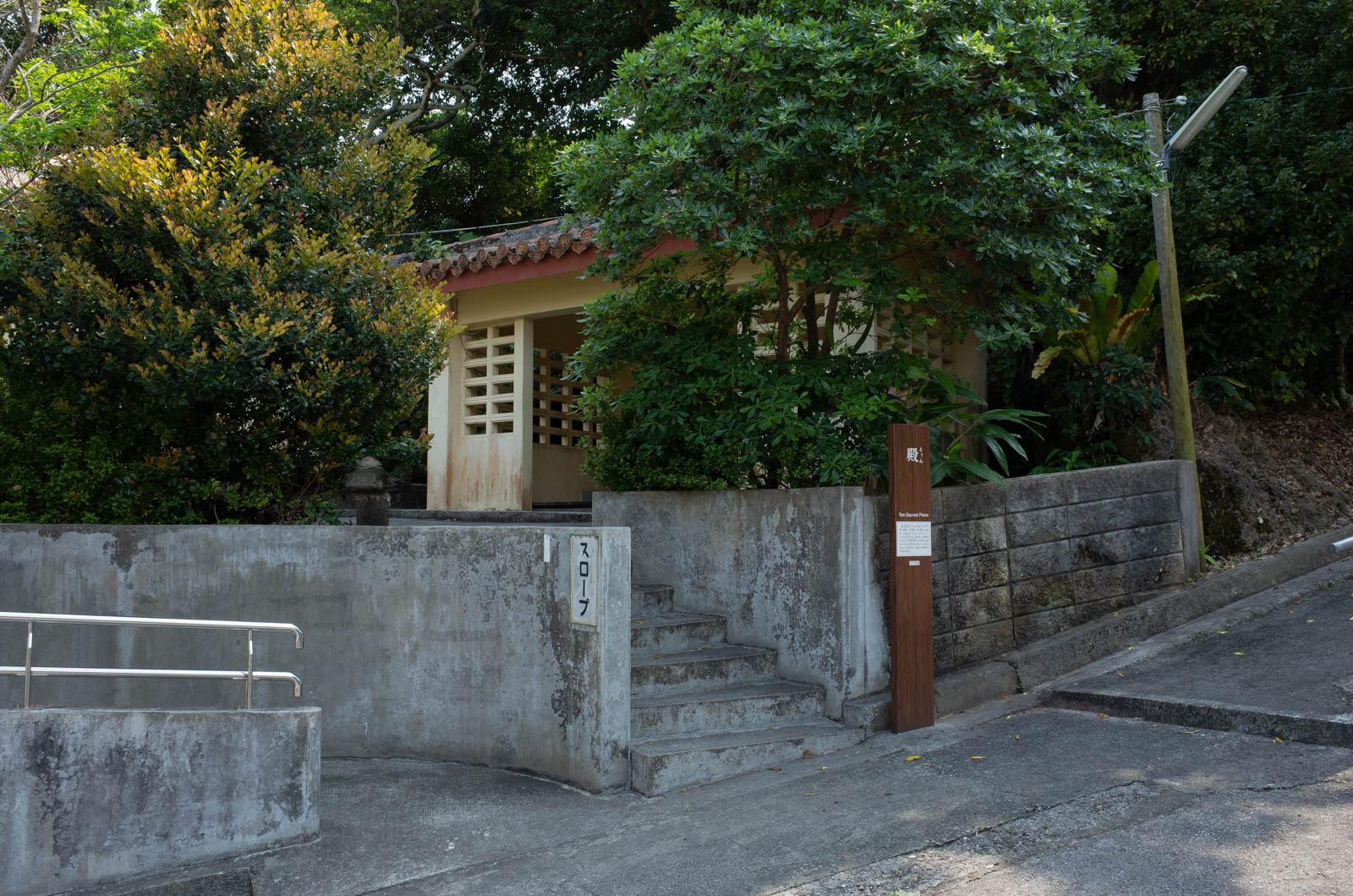 f:id:SQB:20200323142136j:plain