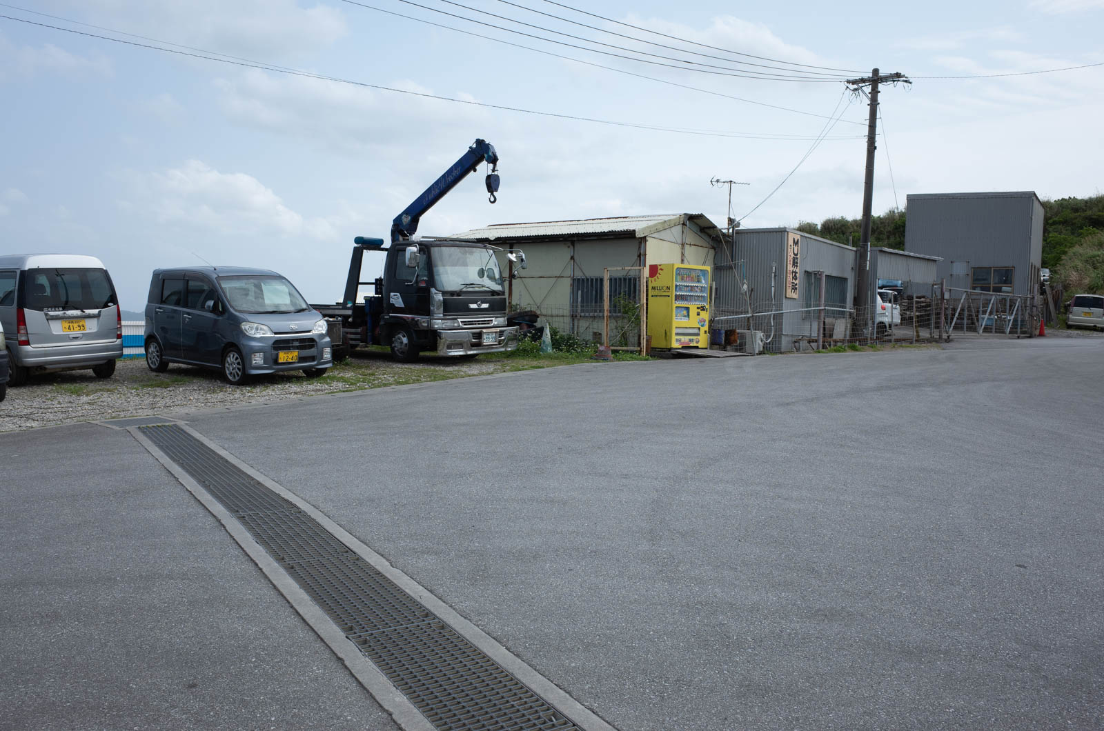 f:id:SQB:20200409160306j:plain