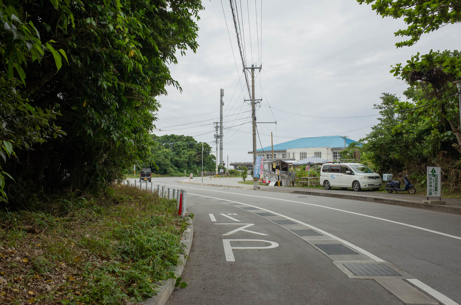 f:id:SQB:20200529175207j:plain