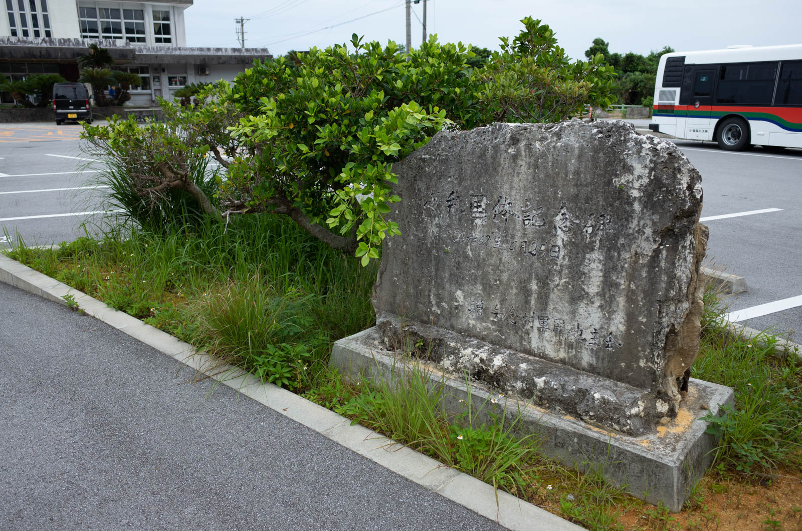 f:id:SQB:20200529175220j:plain