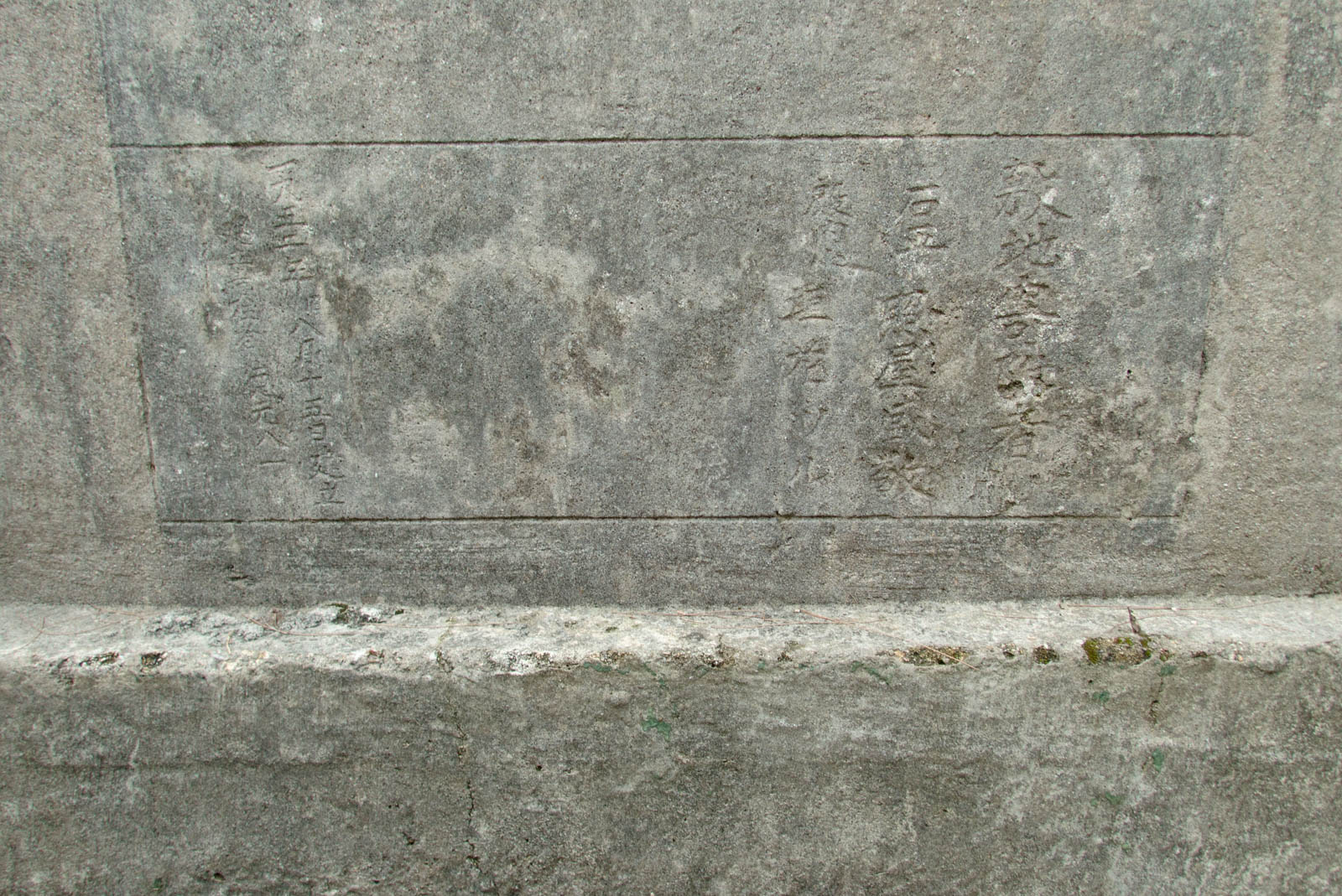 f:id:SQB:20200706120141j:plain