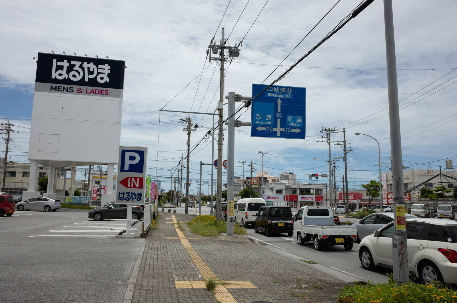 f:id:SQB:20200709214142j:plain