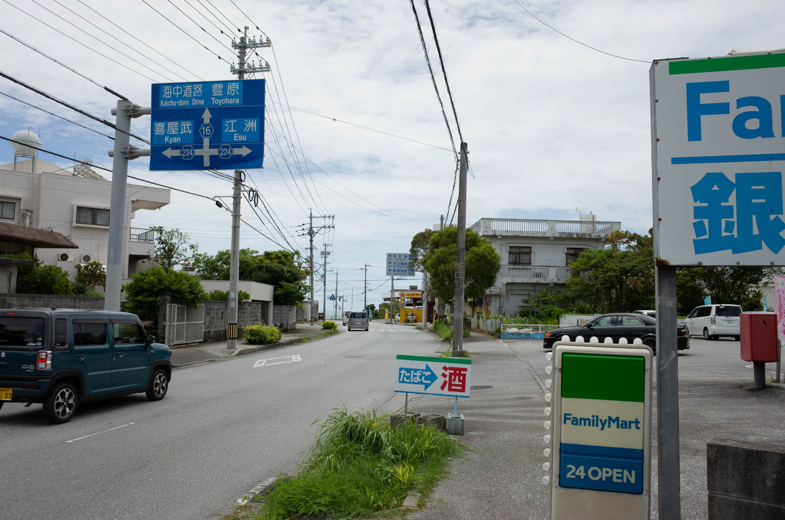 f:id:SQB:20200709214201j:plain