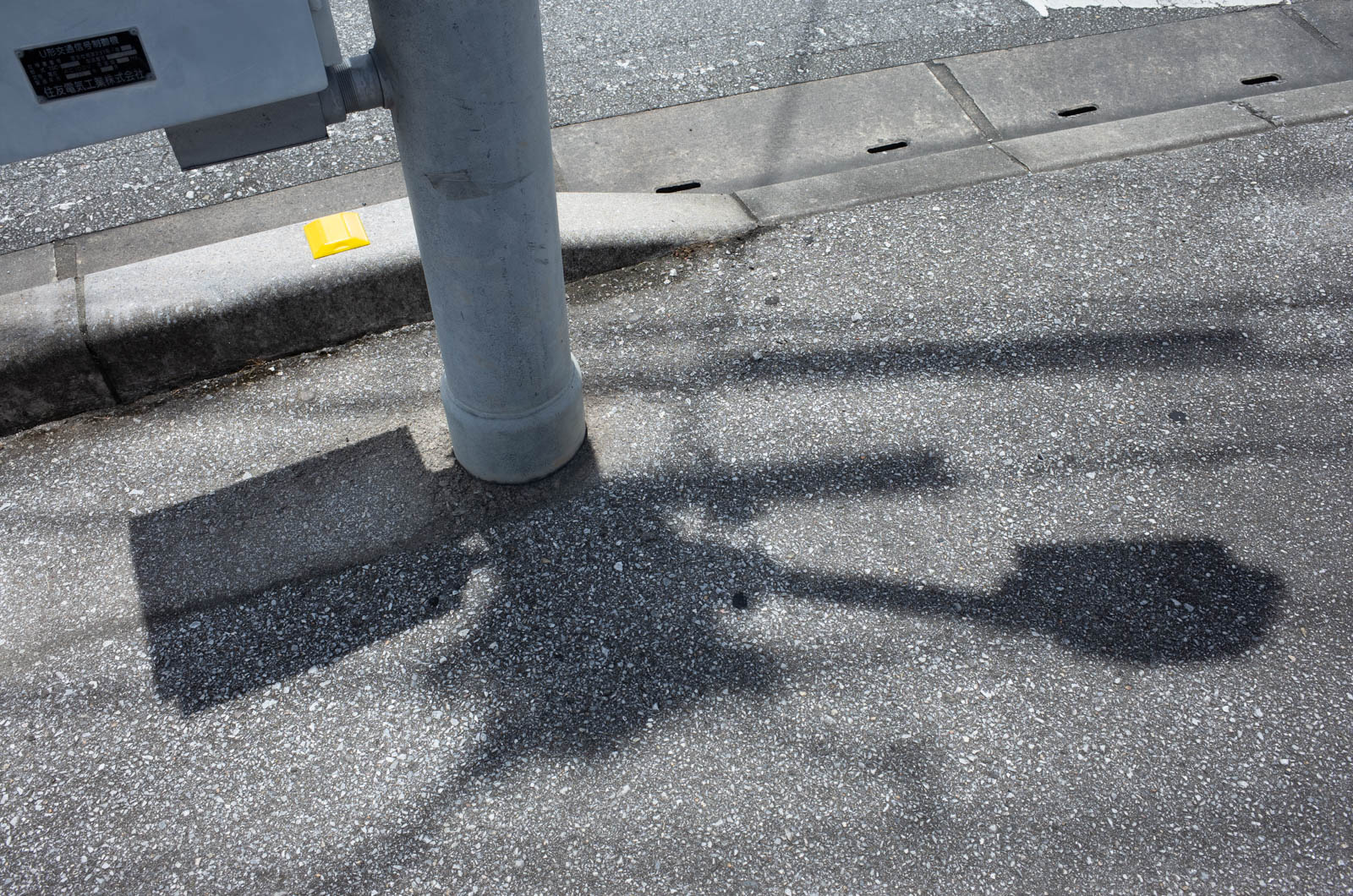 f:id:SQB:20200709214307j:plain