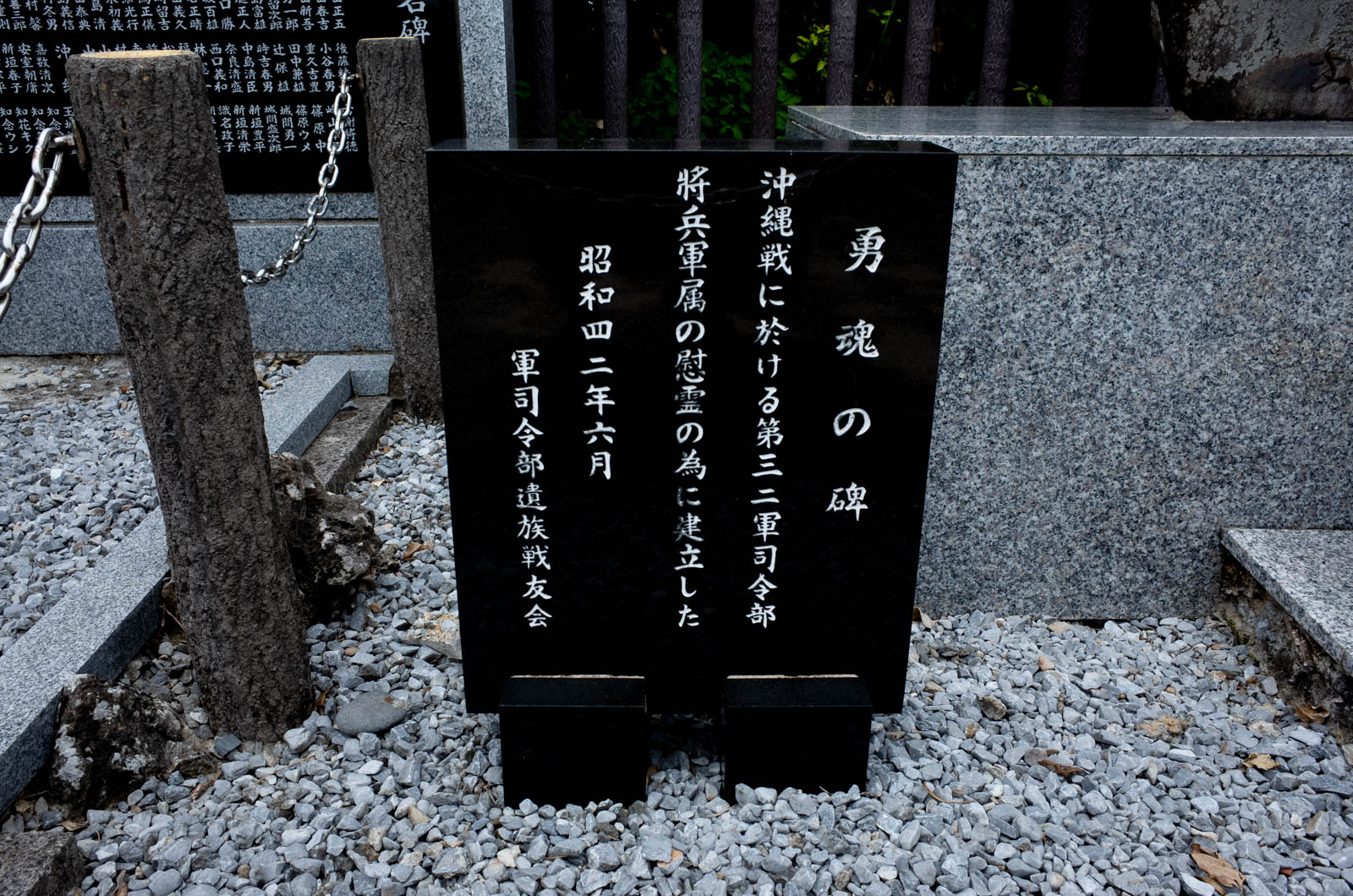 f:id:SQB:20200727110908j:plain