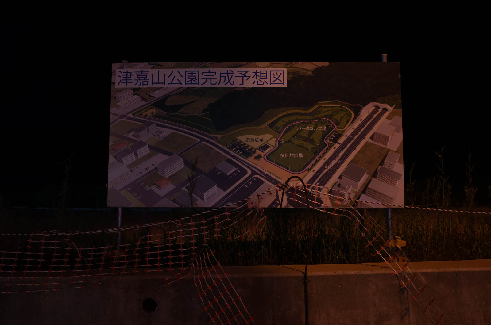 f:id:SQB:20200821234547j:plain