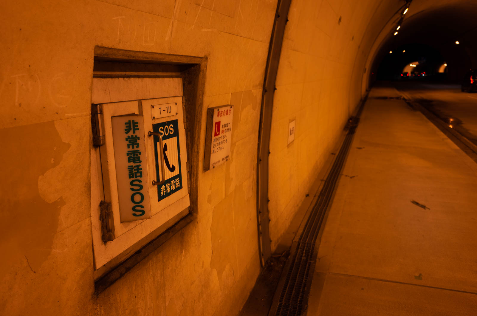 f:id:SQB:20200919212658j:plain