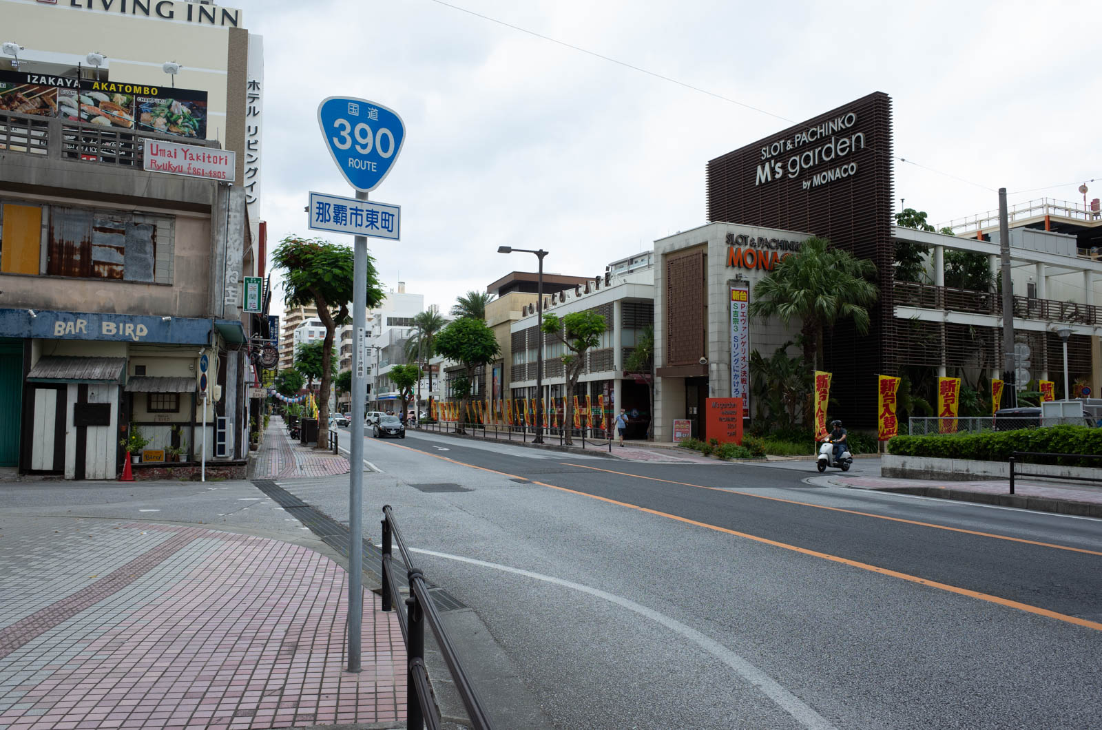 f:id:SQB:20201014123918j:plain