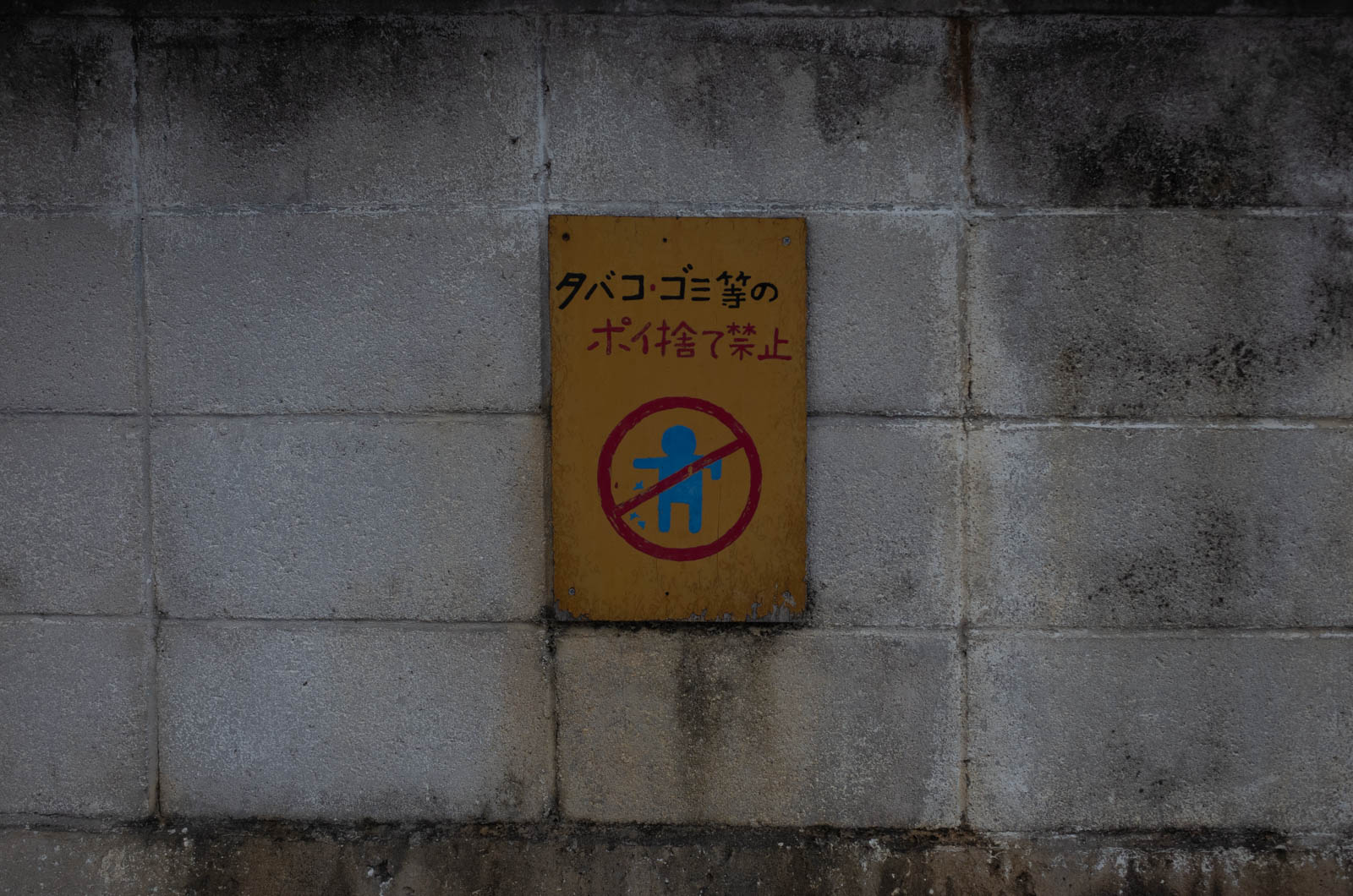f:id:SQB:20201014134133j:plain