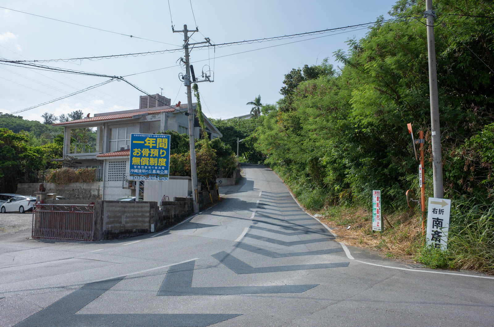 f:id:SQB:20201019130826j:plain