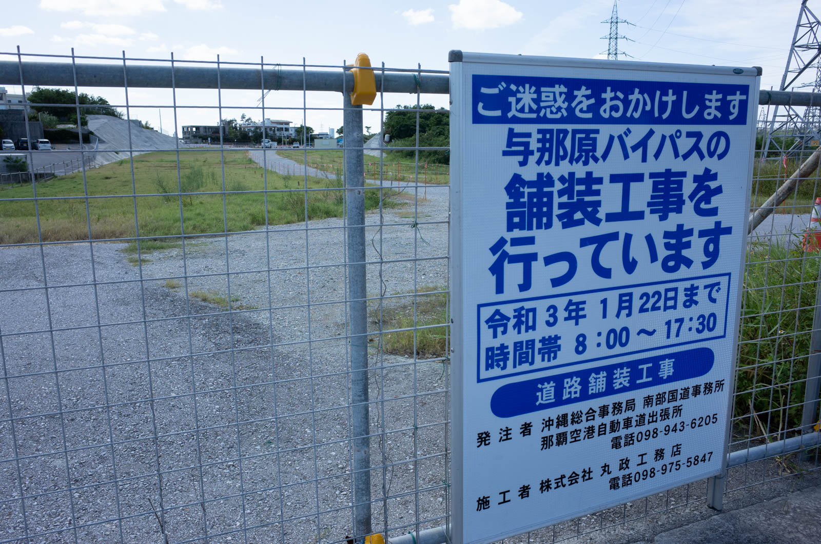 f:id:SQB:20201027135131j:plain
