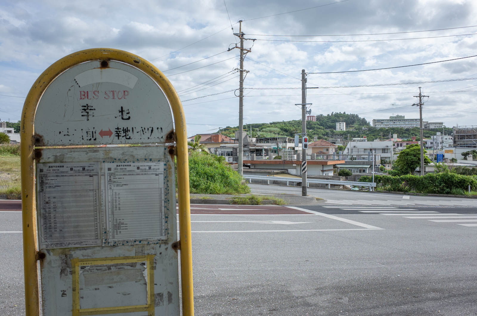 f:id:SQB:20201027160610j:plain