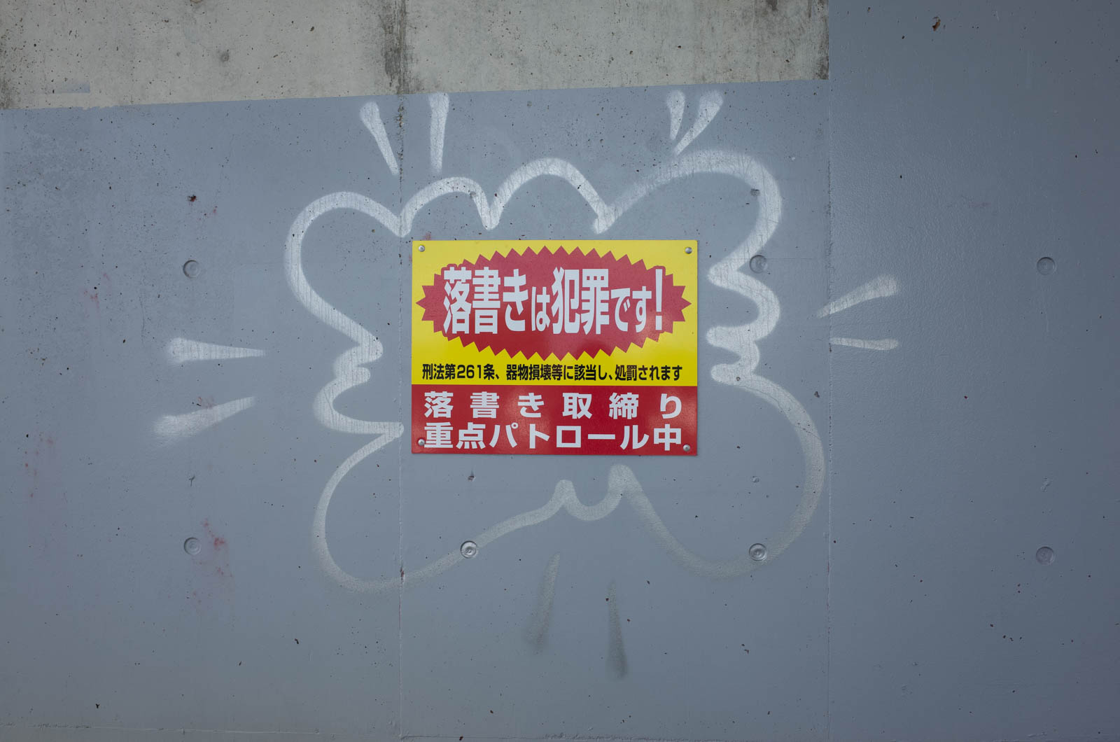 f:id:SQB:20201029120831j:plain