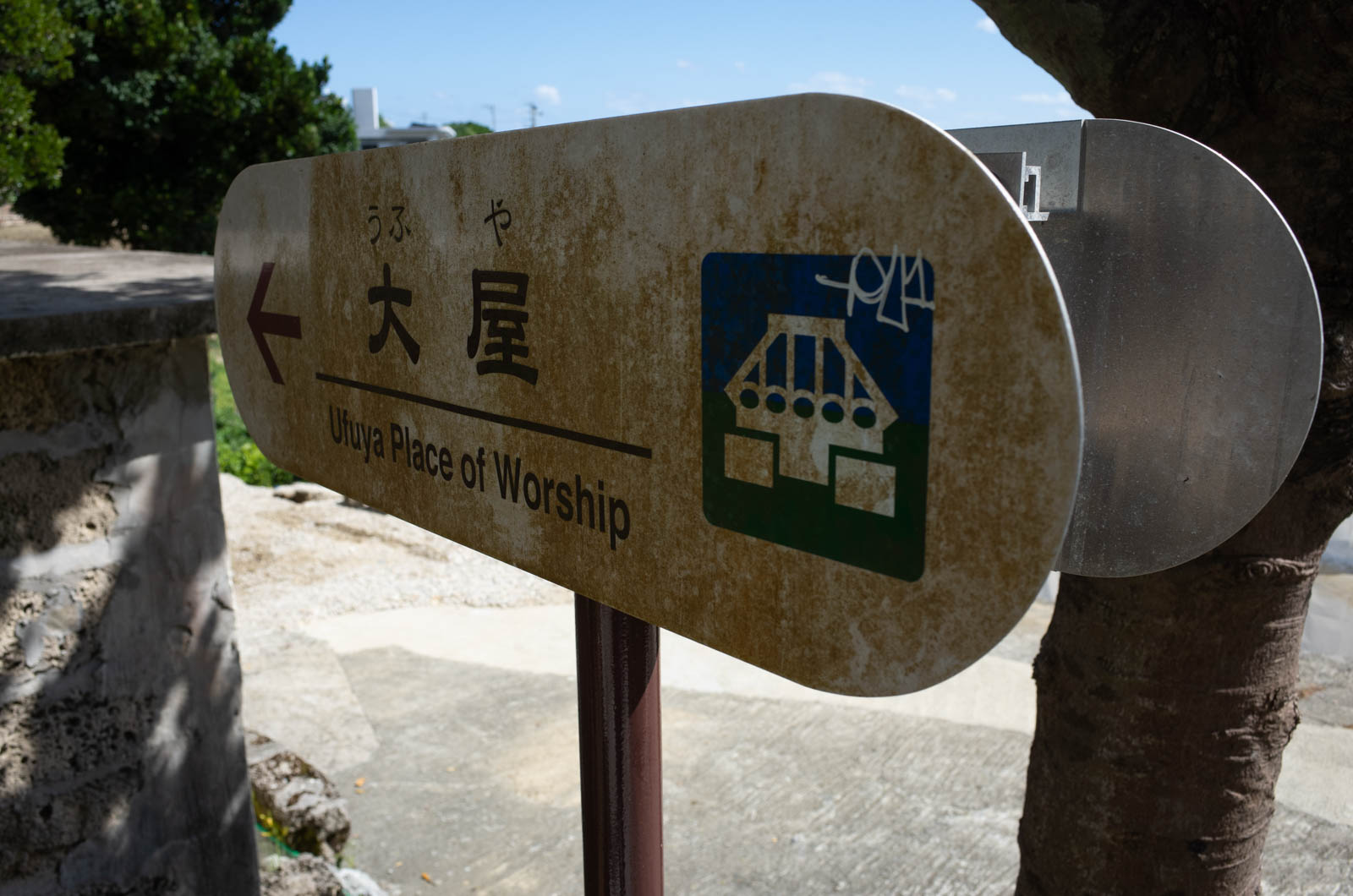 f:id:SQB:20201102172634j:plain