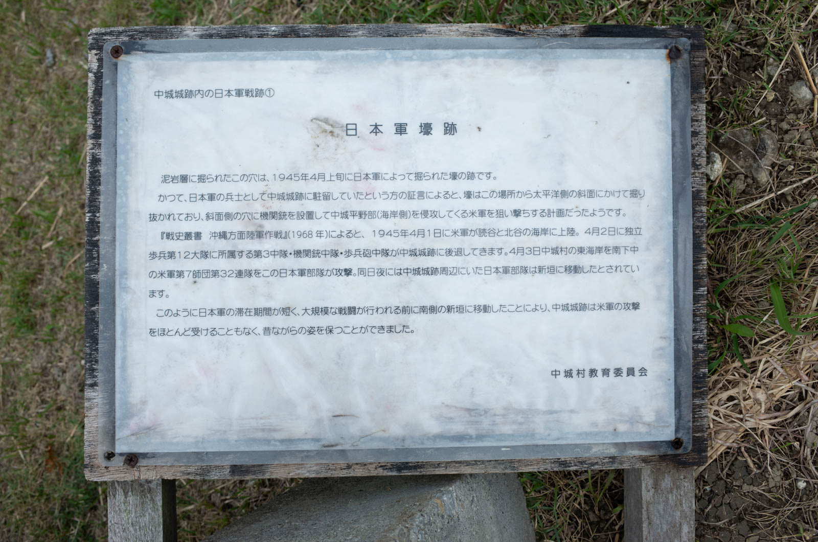 f:id:SQB:20201109155018j:plain