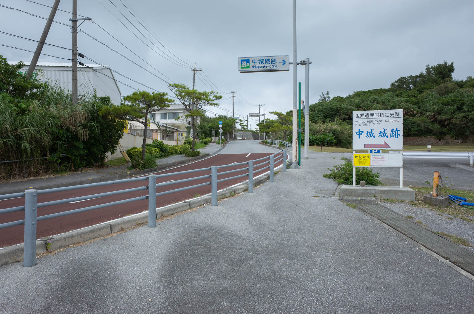 f:id:SQB:20201109220107j:plain