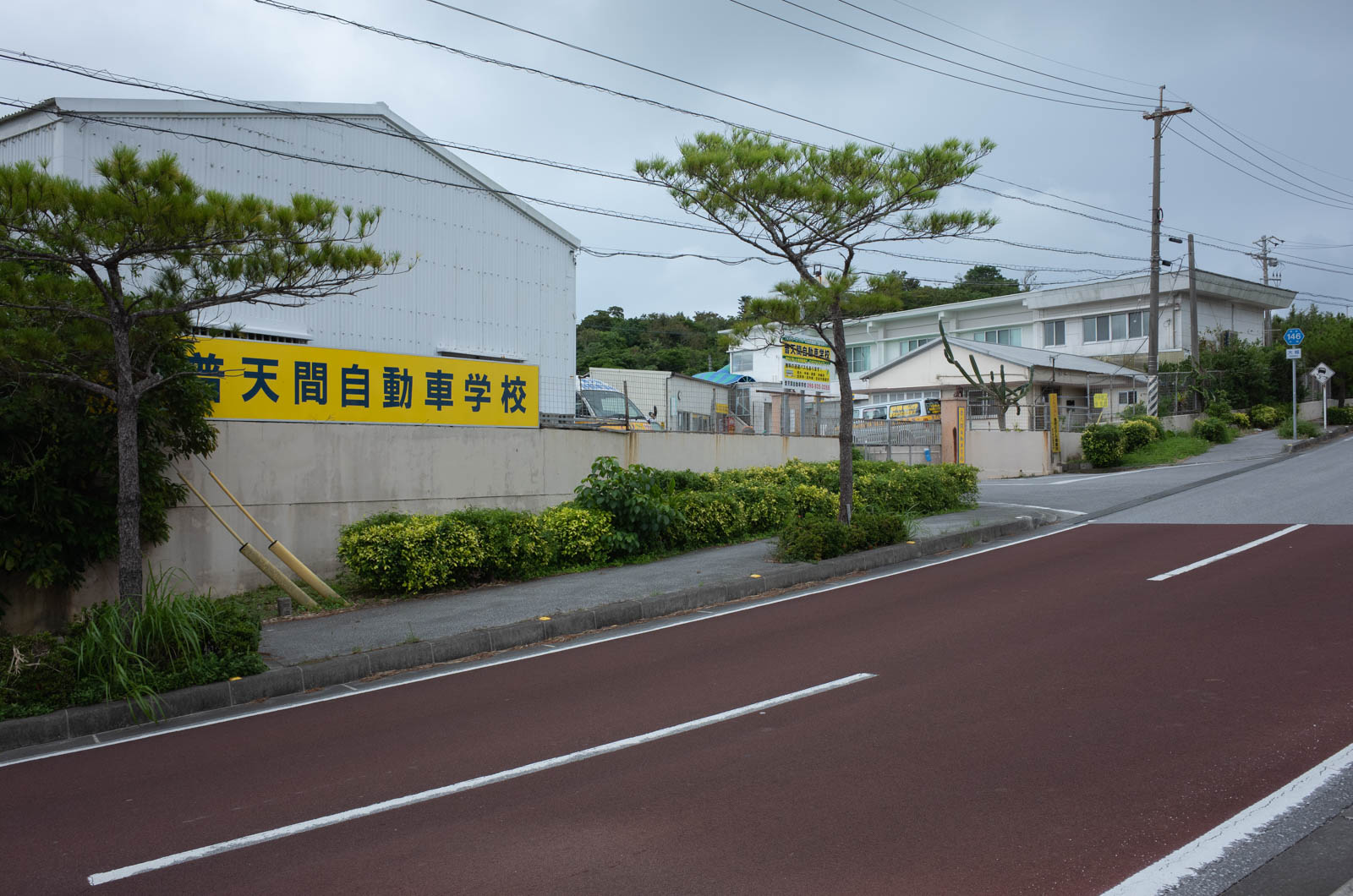 f:id:SQB:20201109220113j:plain