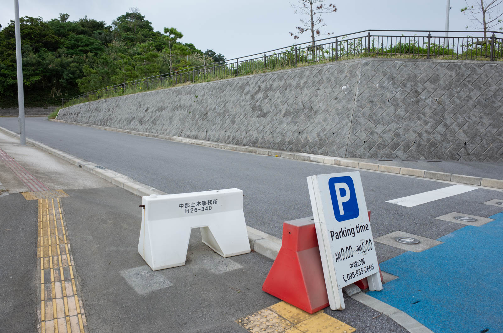 f:id:SQB:20201109221636j:plain