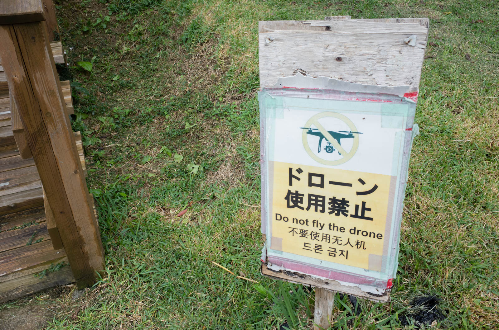f:id:SQB:20201114204919j:plain
