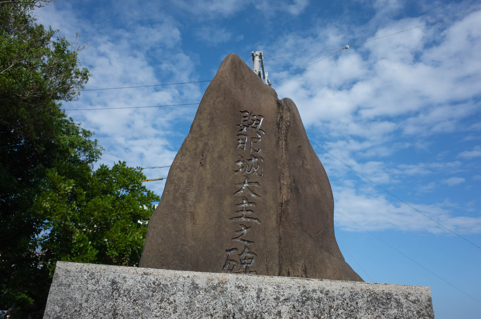 f:id:SQB:20201202150801j:plain