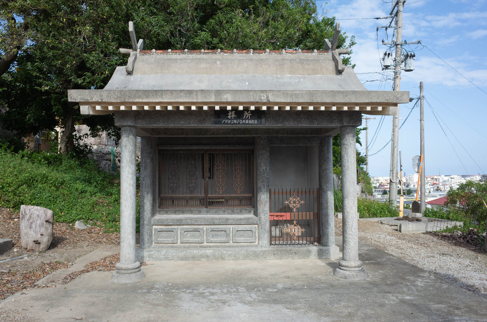 f:id:SQB:20201202150938j:plain