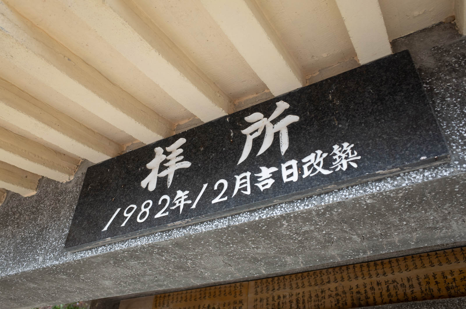 f:id:SQB:20201202150954j:plain