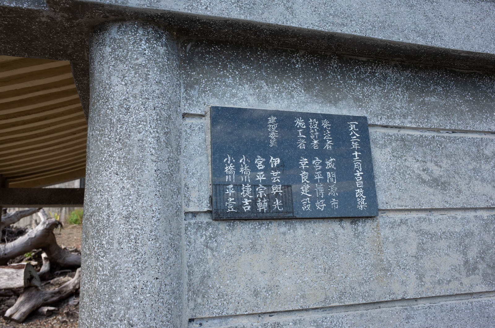 f:id:SQB:20201202151118j:plain