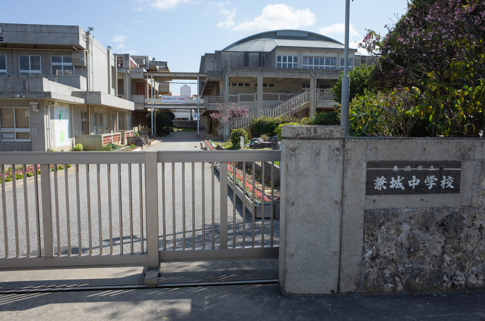 f:id:SQB:20210212130854j:plain