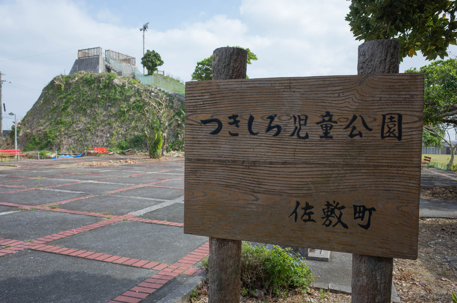 f:id:SQB:20210316133512j:plain