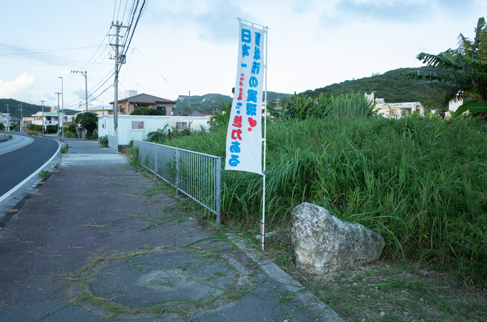 f:id:SQB:20210720132059j:plain