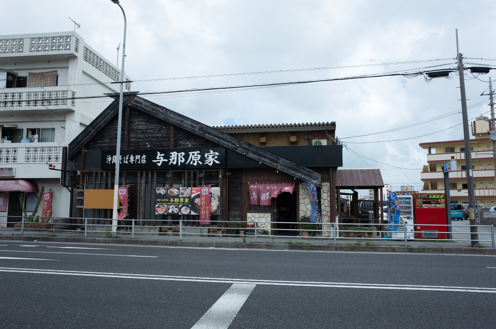 f:id:SQB:20210801193205j:plain