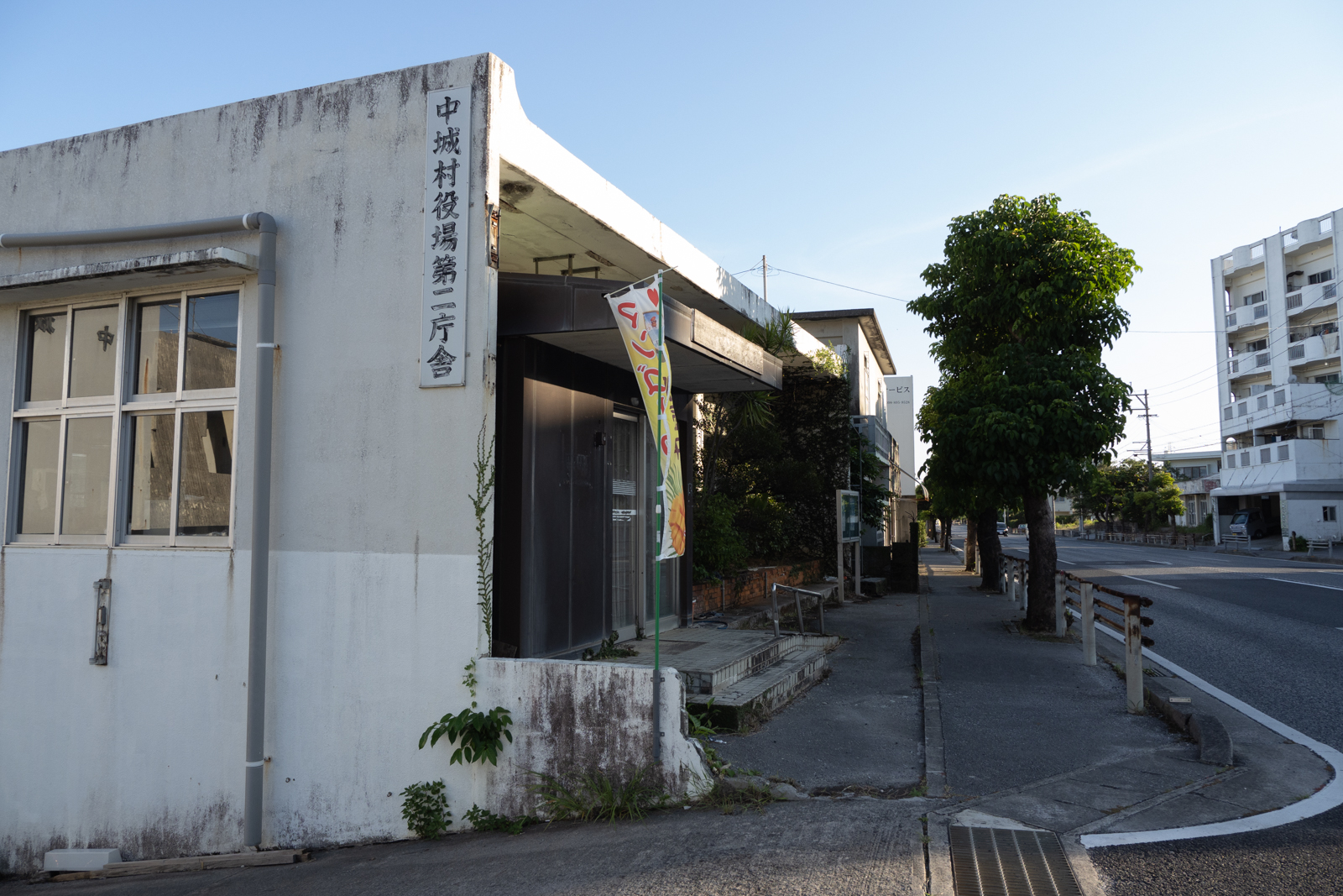 f:id:SQB:20211010140343j:plain