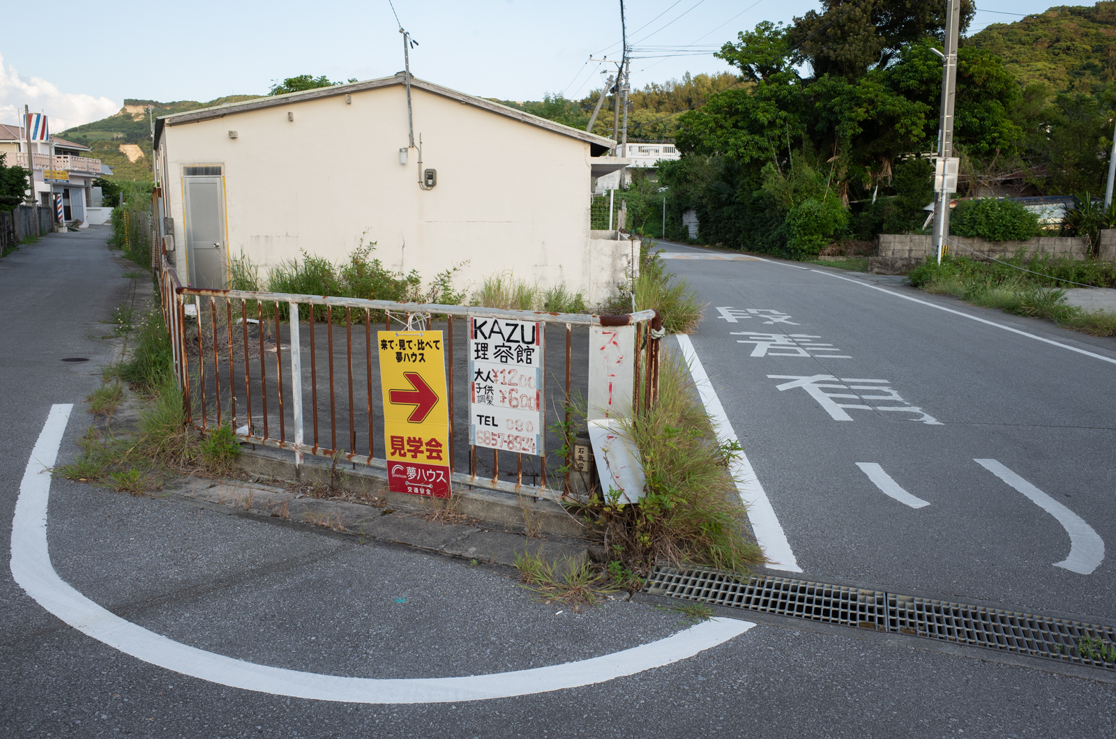 f:id:SQB:20211013171937j:plain