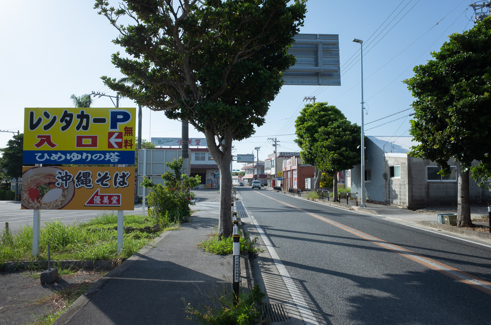 f:id:SQB:20211020132334j:plain