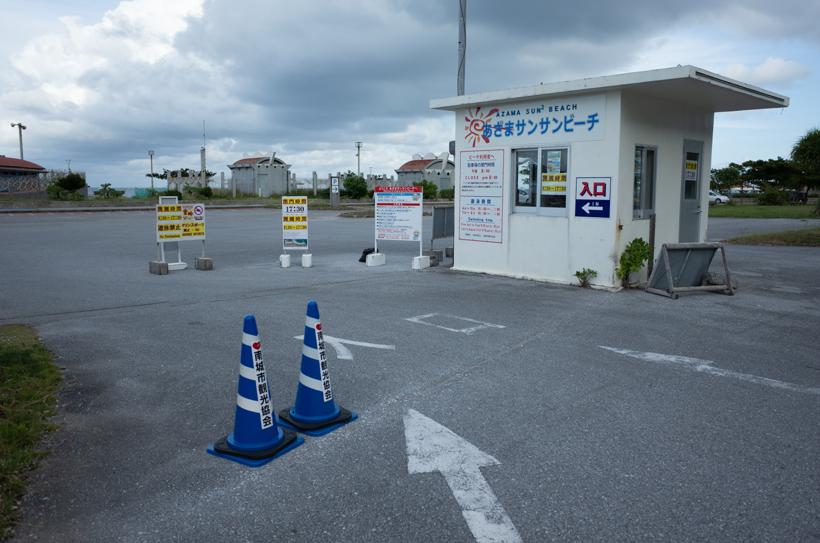 f:id:SQB:20211205120145j:plain