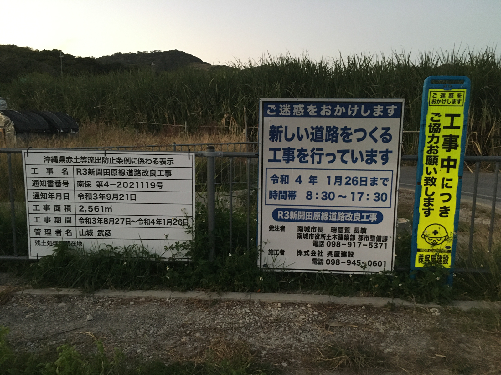f:id:SQB:20220104201904j:plain