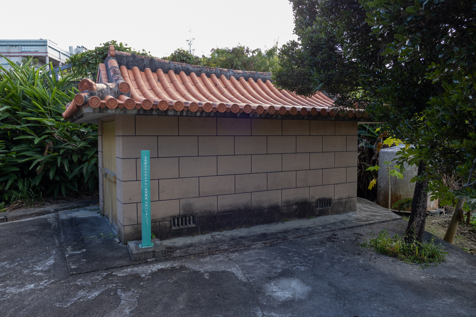 f:id:SQB:20220107144800j:plain
