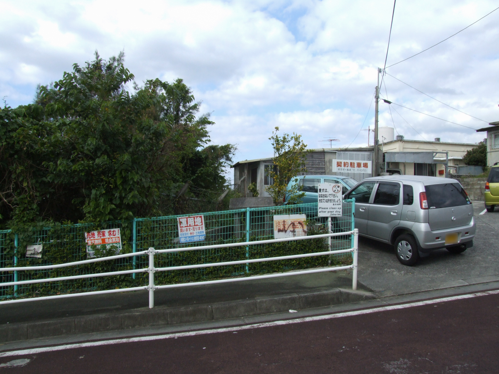 f:id:SQB:20220107155556j:plain