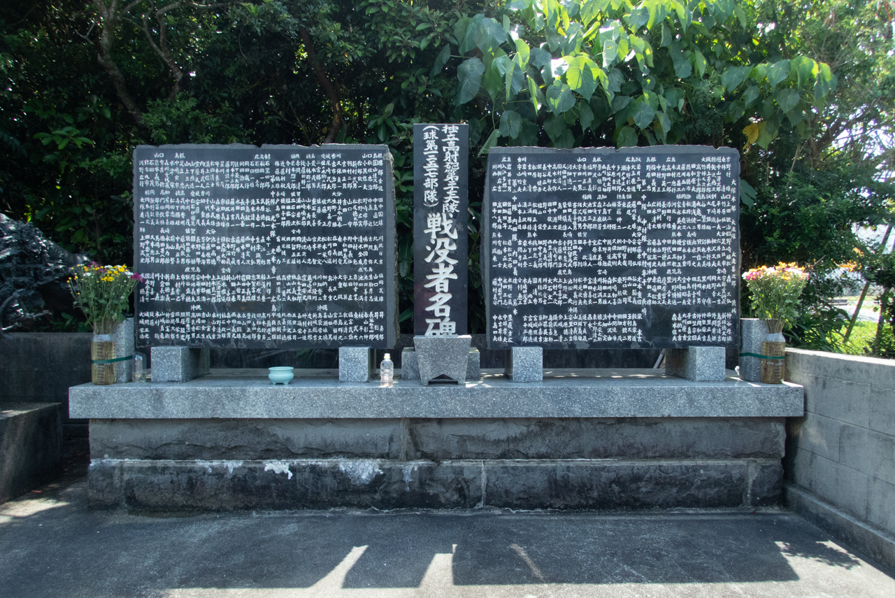 八条遺跡 八條遺跡（八潮市） ｜ただいま発掘中！｜ 埼玉県埋蔵文化財調査