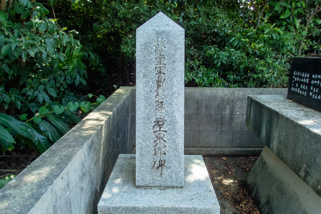八条遺跡 八條遺跡（八潮市） ｜ただいま発掘中！｜ 埼玉県埋蔵文化財調査