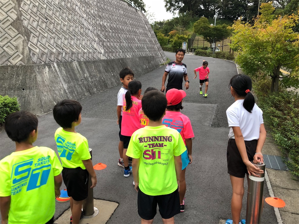 f:id:SQUAD_TAKUYA:20180923120705j:image f:id:SQUAD_TAKUYA:20180923120705j:image
