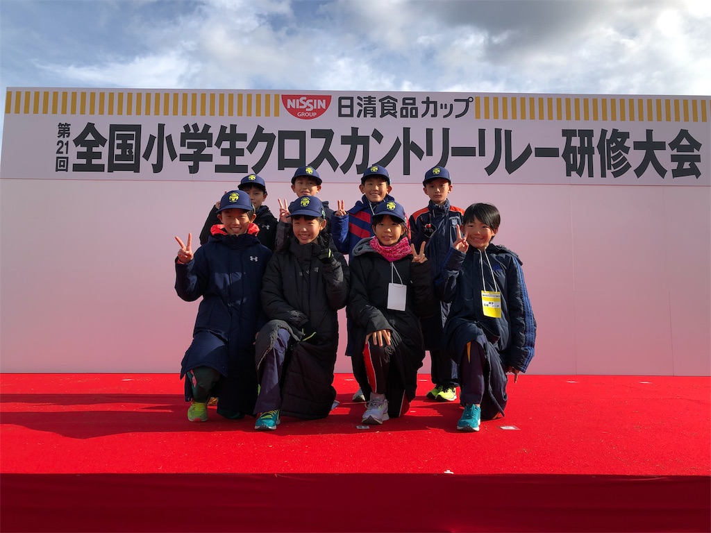 f:id:SQUAD_TAKUYA:20181211222004j:image f:id:SQUAD_TAKUYA:20181211222004j:image