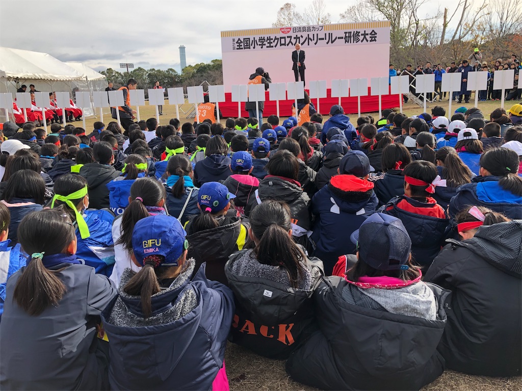 f:id:SQUAD_TAKUYA:20181211223220j:image f:id:SQUAD_TAKUYA:20181211223220j:image