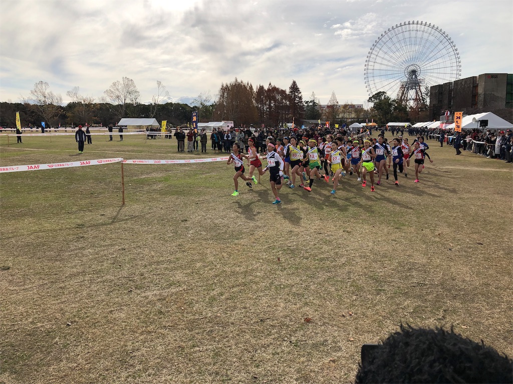 f:id:SQUAD_TAKUYA:20181211223651j:image f:id:SQUAD_TAKUYA:20181211223651j:image