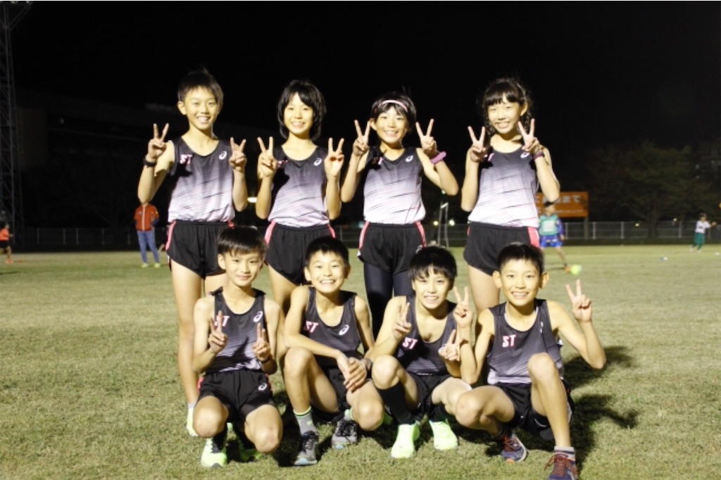 f:id:SQUAD_TAKUYA:20181211231652j:image f:id:SQUAD_TAKUYA:20181211231652j:image