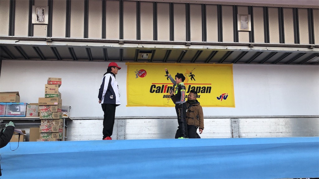 f:id:SQUAD_TAKUYA:20190227222251j:image