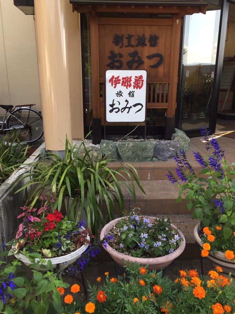 f:id:SQUAD_TAKUYA:20190813115447j:image f:id:SQUAD_TAKUYA:20190813115447j:image