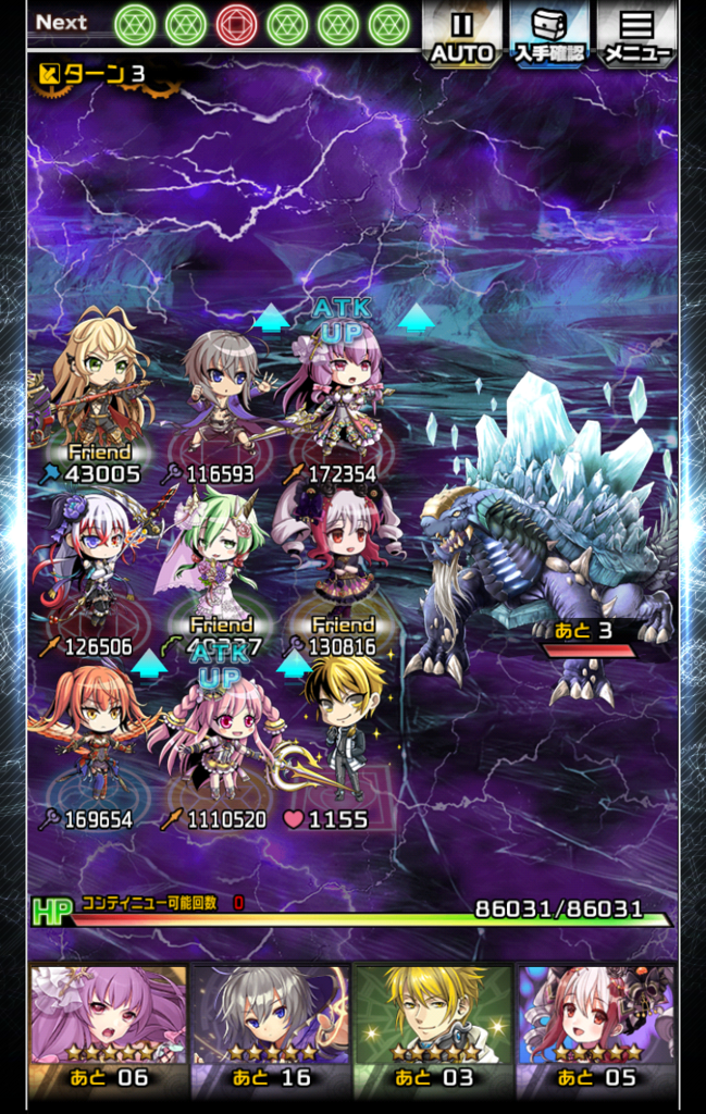 f:id:SQUAREENIX:20180530230631p:plain f:id:SQUAREENIX:20180530230631p:plain