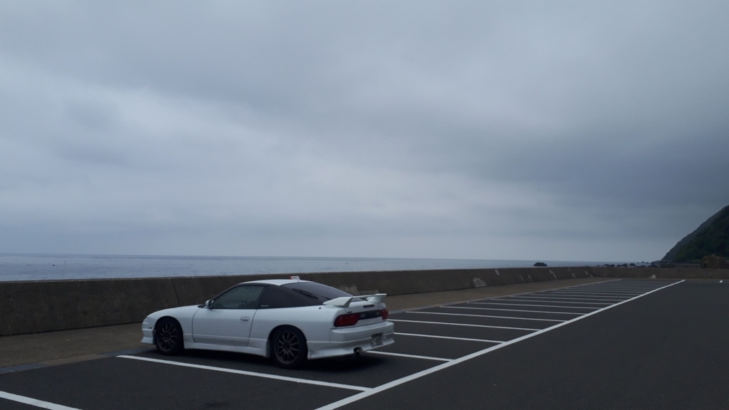 f:id:SR20DET180sx:20180720031251j:plain f:id:SR20DET180sx:20180720031251j:plain